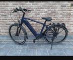 Norta E-bike Nieuw, Fietsen en Brommers, Elektrische fietsen, 51 tot 55 cm, Ophalen, Nieuw, Overige merken