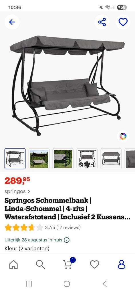 Schommelbank, Tuin en Terras, Tuinbanken, Zo goed als nieuw, Schommelbank, Ophalen