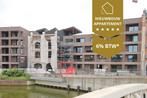 Appartement te koop in Aalst, 2 slpks, 105 m², Appartement, 2 pièces