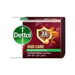 DUBAI DETTOL OUD CARE ZEEP DE ENIGE! ACTIE!, Ophalen of Verzenden, Nieuw, Overige typen