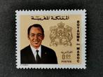 Maroc 1973/75 - Roi Hassan II **, Enlèvement ou Envoi, Maroc, Non oblitéré