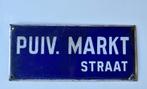Emaille bord straatnaam 45x20cm, Antiek en Kunst, Ophalen of Verzenden