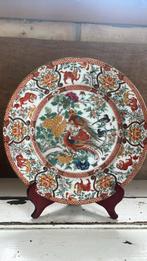 Saji Chinees bord, Antiek en Kunst, Ophalen of Verzenden