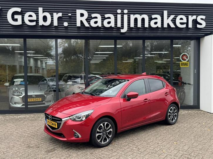 Mazda 2 1.5 Skyactiv-D GT-M *Navi*ECC*, Autos, Mazda, Entreprise, Achat, ABS, Airbags, Air conditionné, Alarme, Bluetooth, Ordinateur de bord