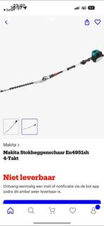 Makita stock heggenschaar, Tuin en Terras, Ophalen of Verzenden, Zo goed als nieuw, Benzine, Makita