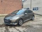 Citroën ds5 1.6 Benzine 2014, Euro 5, Bruin, 1600 cc, Leder