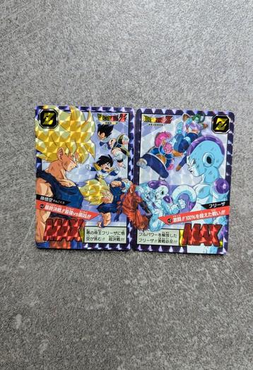 Dragon Ball Super Battle Prisms Special Series 1 en 2 nmint  beschikbaar voor biedingen