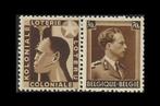PU96/98 | Reclamezegels | PUBS | Léopold III  1936/37, Postzegels en Munten, Postzegels | Europa | België, Verzenden, Frankeerzegel