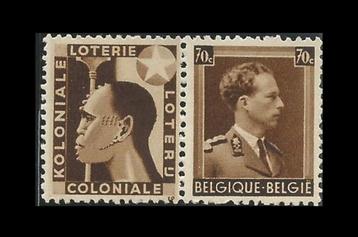 PU96/98 | Reclamezegels | PUBS | Léopold III  1936/37 beschikbaar voor biedingen