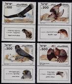 ISRAEL 1985 Uitgaves Los Te Koop, Postfris (zie lijst)., Verzenden, Postfris, Midden-Oosten