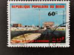 Benin 1983 - gebouwen OCAM in Cotonou, Postzegels en Munten, Ophalen of Verzenden, Overige landen, Gestempeld