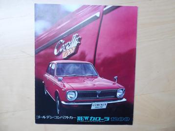 Extra grote Japanse folder TOYOTA Corolla 1200, Japans, 1972