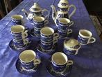 Broadhurst Staffordshire koffieservies, Antiek en Kunst, Antiek | Keramiek en Aardewerk, Ophalen