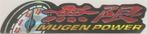 Mugen power metallic sticker #7, Autos : Divers, Autocollants de voiture, Envoi