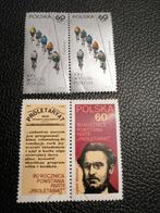 Lot postzegels Polen, Timbres & Monnaies, Timbres | Antilles néerlandaises, Enlèvement