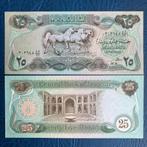 Irak - 25 Dinars 1982 - Pick 72 - UNC, Postzegels en Munten, Bankbiljetten | Azië, Los biljet, Zuidoost-Azië, Ophalen of Verzenden