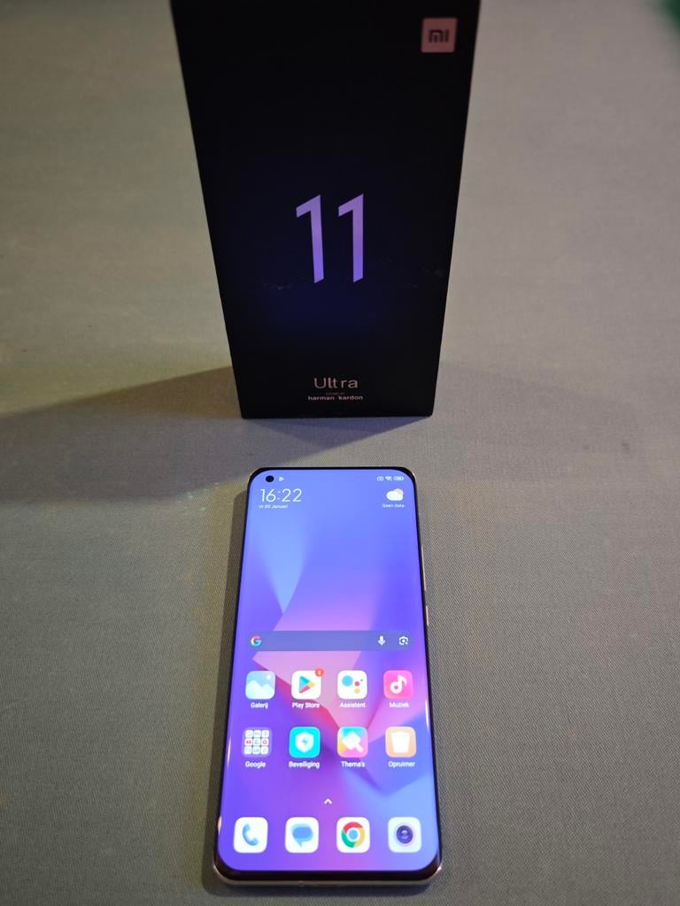 Xiaomi 11 Ultra limited edition, Telecommunicatie, Mobiele telefoons | Overige merken, Ophalen