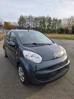Citroën C1, Argent ou Gris, Achat, Boîte manuelle, C1