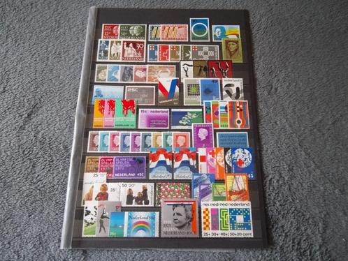NL_1 – Steekkaart met zegels Nederland – MNH, Postzegels en Munten, Postzegels | Nederland, Postfris, Ophalen of Verzenden