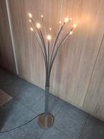 IKEA Hovnäs vloerlamp, Ophalen, Zo goed als nieuw