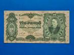 Hungary   10 Pengo 1929.  VF, Ophalen of Verzenden, Overige landen, Los biljet