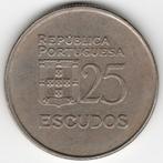 Portugal : 25 escudos 1985 KM#607a Réf 12707, Enlèvement ou Envoi, Monnaie en vrac, Autres pays