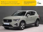 Volvo XC40   1.5 T2 CORE LIM.ED. GEARTRONIC, Automaat, Zwart, https://public.car-pass.be/vhr/3c7d0c2c-0423-4e2d-8506-9b07b7c657a4