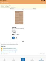 Ikea voxtorp panelen eiken, Maison & Meubles, Enlèvement