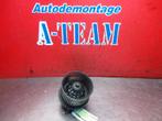 KACHEL VENTILATORMOTOR Citroën C2 (JM) (01-2003/09-2012), Auto-onderdelen, Gebruikt, Citroën