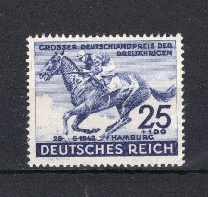 REICH ALLEMAND N 738 MH 1942, Enlèvement ou Envoi, Non oblitéré