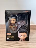 Figurine Sekiro, Enlèvement ou Envoi, Neuf