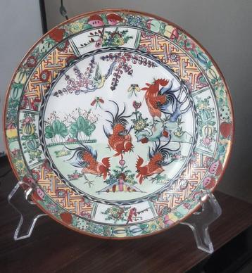 Assiette décorative en porcelaine chinoise, décor coqs 