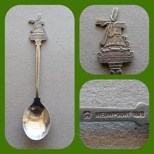 Lepeltje Wipwatermolen "Westermolen"  (Verzendkosten € 1,80), Verzamelen, Porselein, Kristal en Bestek, Zo goed als nieuw, Bestek