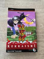Kekkaishi 3 manga, Japon (Manga), Yellow Tanabe, Comics, Utilisé