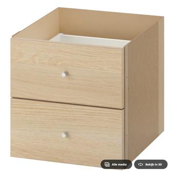 Ikea KALLAX inzet met 2 lades beschikbaar voor biedingen