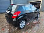 Hyundai i20 - Super - 1.2 benzine - gekeurd, Auto's, Hyundai, 57 kW, Zwart, 4 cilinders, Zwart