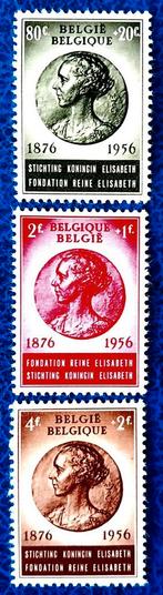 1956 Fondation Reine Elisabeth **, Timbres & Monnaies, Gomme originale, Neuf, Envoi, Non oblitéré