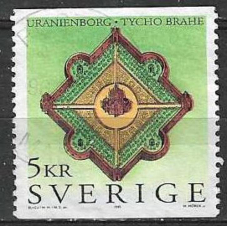 Suède 1995 - Yvert 1892 - Tyge Ottesen Brahe (ST), Timbres & Monnaies, Timbres | Europe | Scandinavie, Affranchi, Suède, Envoi