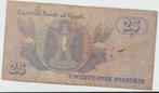 Central Bank of Egypt 25 Piastres, Postzegels en Munten, Bankbiljetten | Afrika, Los biljet, Egypte, Verzenden