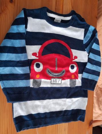 Joli pull pour enfant coccinelle 18 mois