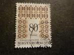 Hongarije/Hongrie 1996 Mi 4394(o) Gestempeld/Oblitéré, Verzenden