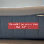 Ikea 2-persoons pocketveringmatras 18 cm dik, Huis en Inrichting, Slaapkamer | Matrassen en Bedbodems, Ophalen, Matras