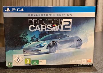 Collector Edition Cars2 beschikbaar voor biedingen