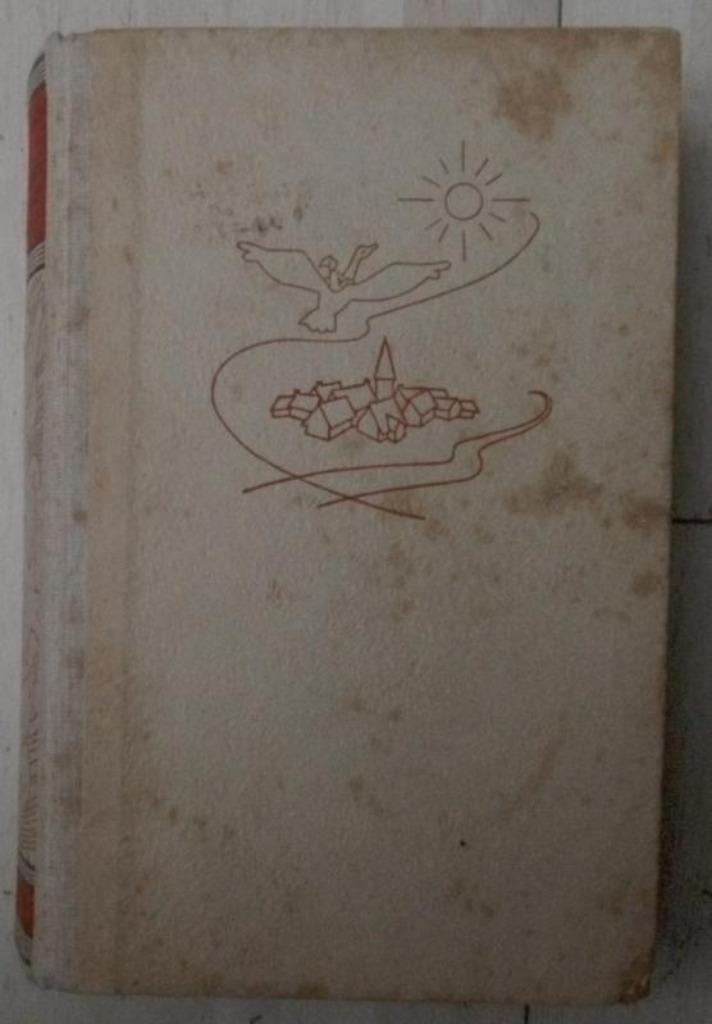 Niels Holgersson's wonderbare reis, Antiek en Kunst, Antiek | Boeken en Manuscripten, Ophalen of Verzenden