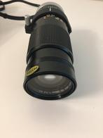 Canon Lens FD 300mm 300 mm 1: 5.6, Ophalen of Verzenden, Zo goed als nieuw