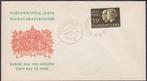 1962 - NEDERLANDS NIEUW-GUINEA - FDC Zilveren huwelijk, Postzegels en Munten, Verzenden, Na 1940, Postfris