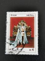 Nepal 1988 - 43e verjaardag Koning Birendra, Ophalen of Verzenden, Gestempeld