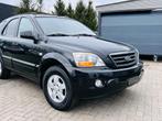 Kia Sorento 2.5CRDi 163PK 4X4, Auto's, Kia, Zwart, Leder, Bedrijf, Sorento