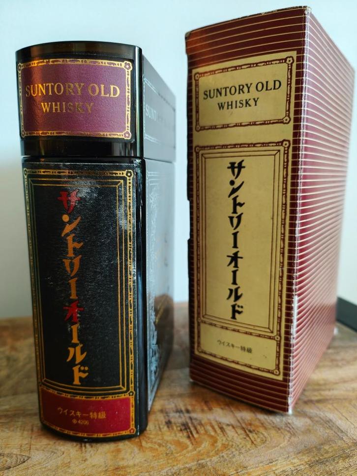 Suntory Book Decanter RED (Deel3) 660ml Suntory Old Whisky, Verzamelen, Wijnen, Nieuw, Overige typen, Overige gebieden, Vol, Ophalen of Verzenden