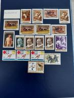 Postzegels  Rwandaise, Ophalen of Verzenden, Postfris, Postfris